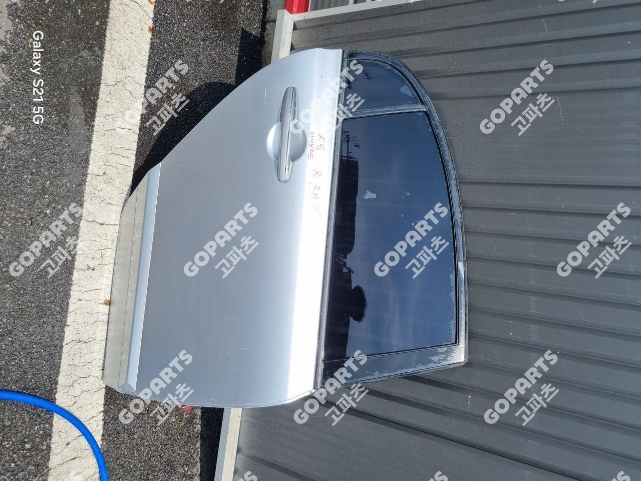 혼다 시빅 8세대 조수석후도어뒷도어리어문짝앗세이어셈블리 사진 3