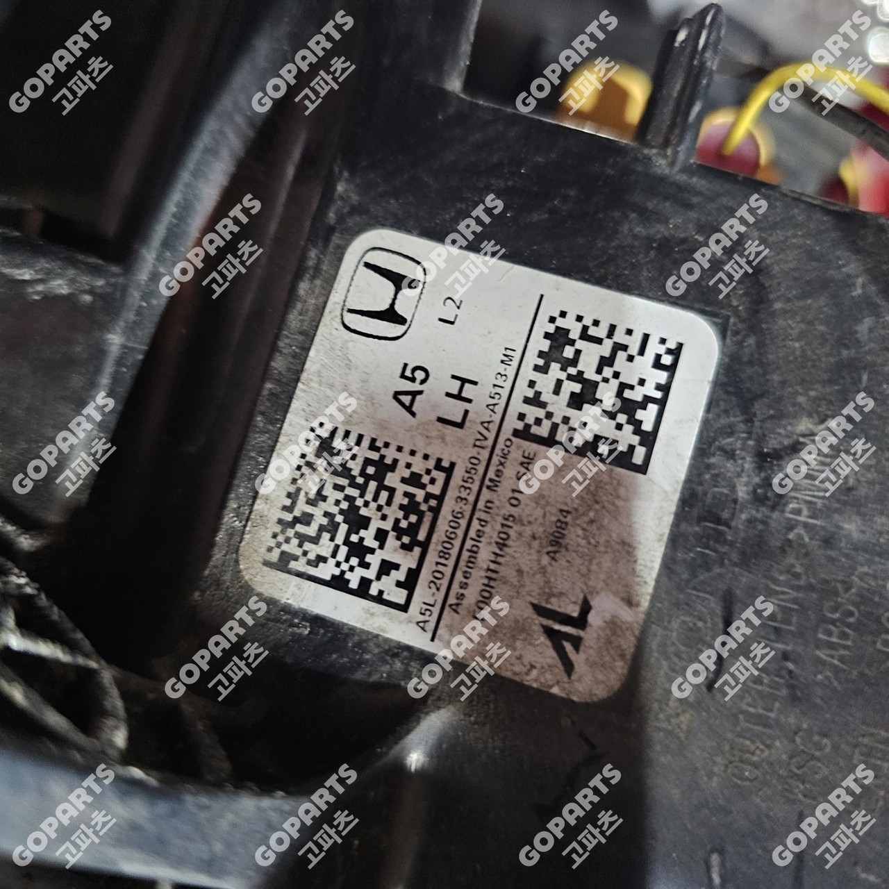 혼다 어코드 10세대 전기 운전석후미등테일램프데루등 중고