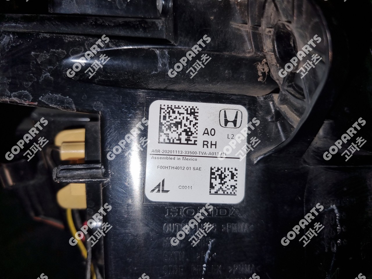 혼다 어코드 10세대 조수석후미등리어테일램프데루등브레이크등 사진 2