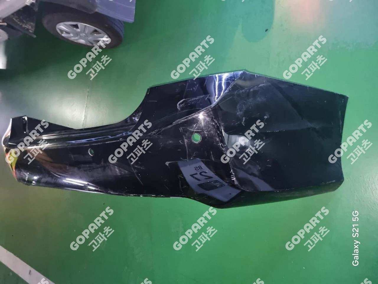 혼다 어코드 9세대 전기 뒷범퍼 리어밤바 일반타입 사진 3