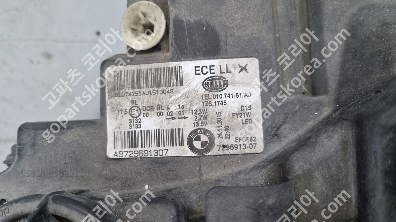 BMW 1시리즈 F20 전기 헤드라이트 운전석 제논 사진 3