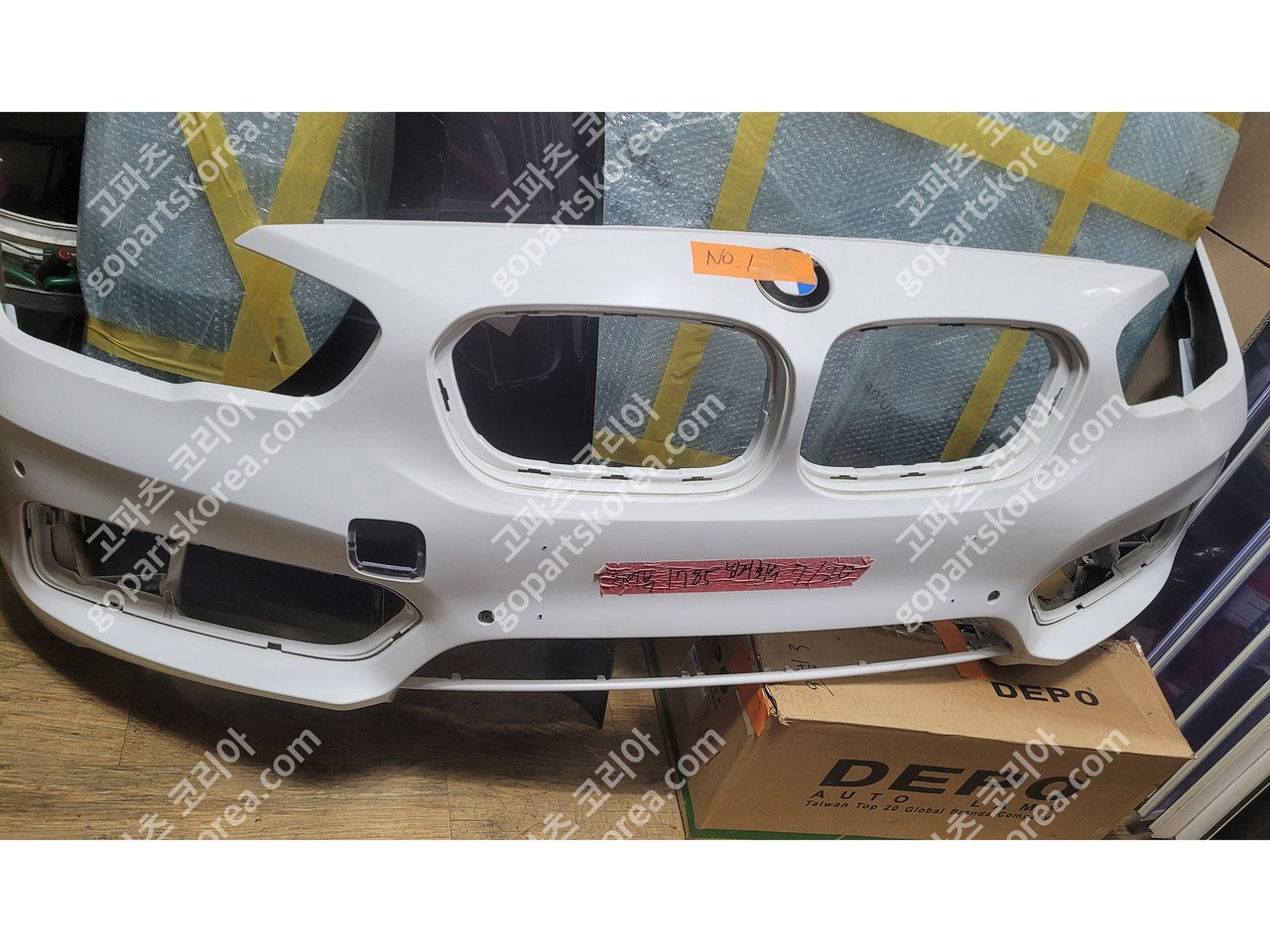 BMW 1시리즈 F20 후기 앞범퍼 센서4구 노즐X 사진 3