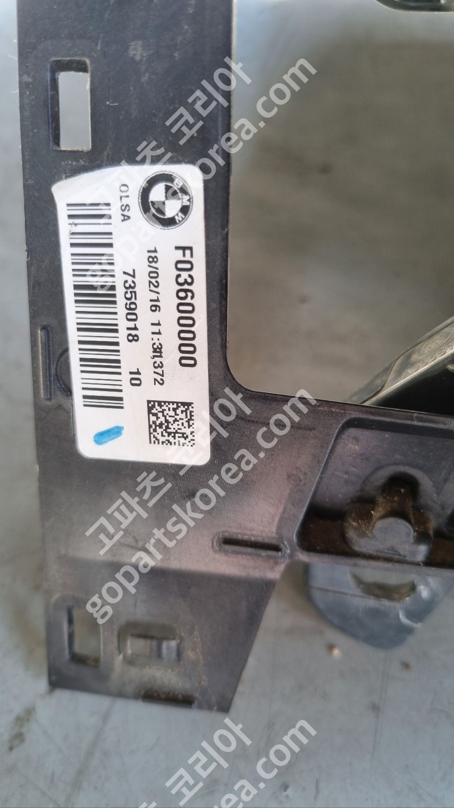 BMW 1시리즈 F20 후기 테일램프 조수석 중고