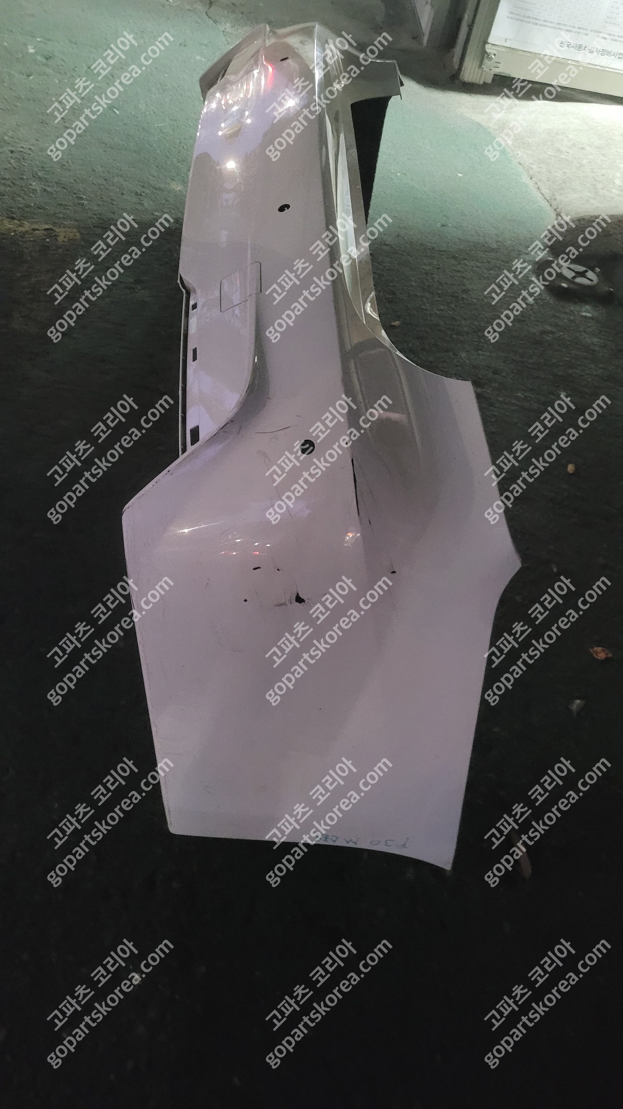 BMW 3시리즈 F30 뒷범퍼 중고