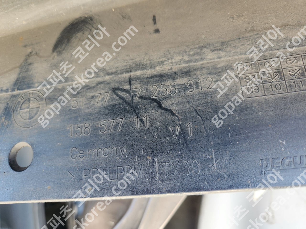 BMW 3시리즈 F30 사이드스테프 조수석 사진 2