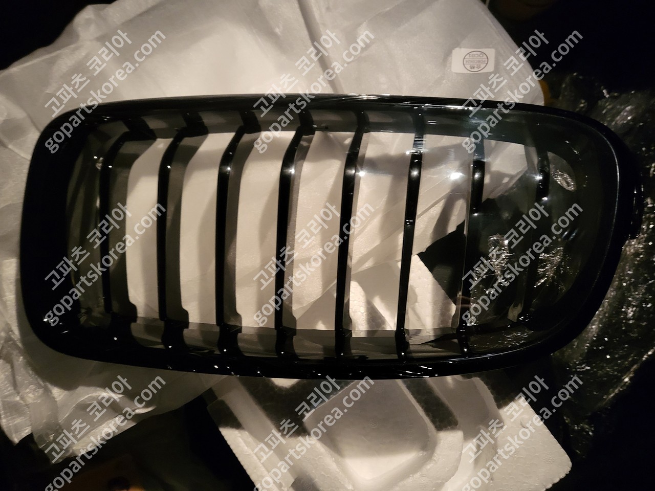 BMW 3시리즈 F30 전기 그릴 사진 2