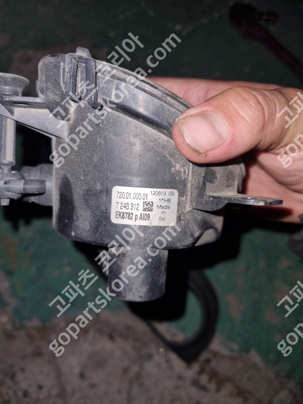 BMW 3시리즈 F30 전기 안개등 조수석 일반타입+커버 중고