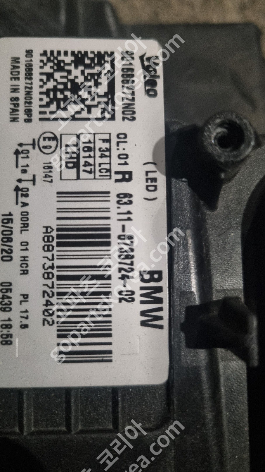 BMW 3GT F34 후기 헤드라이트 조수석 LED 사진 2