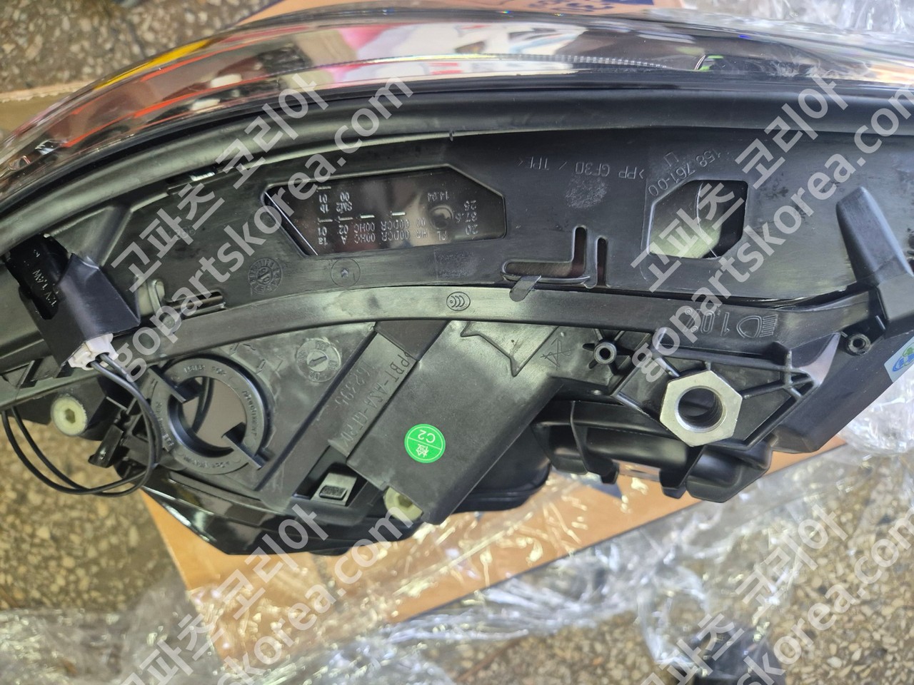 BMW 5시리즈 E60 전기 헤드라이트 운전석 제논라이트 에프터신품 사진 4