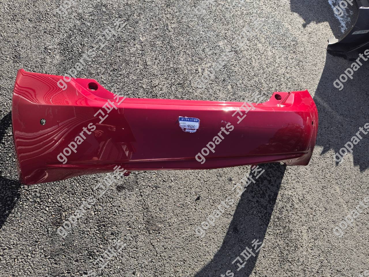 도요타 프리우스 3세대 전기형 후범퍼 상세사진 2