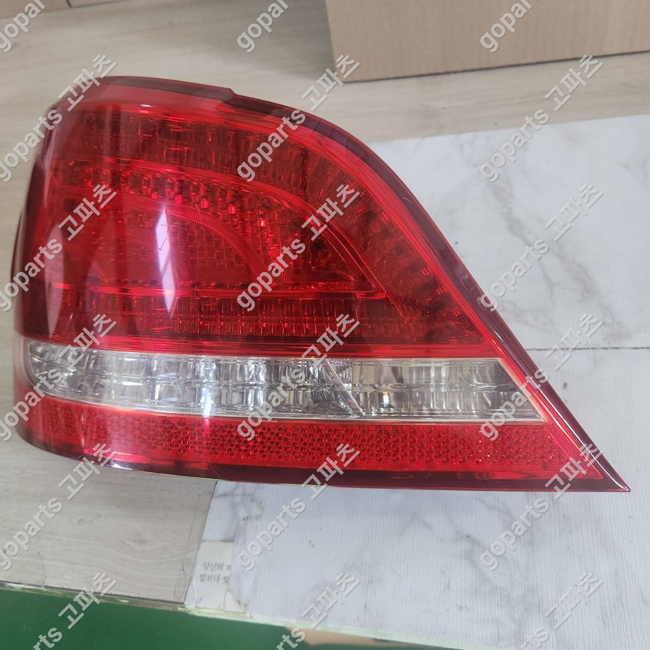 현대 에쿠스 리어테일라이트 교체 후기: 2세대 전반기 운전석 테일램프 납품