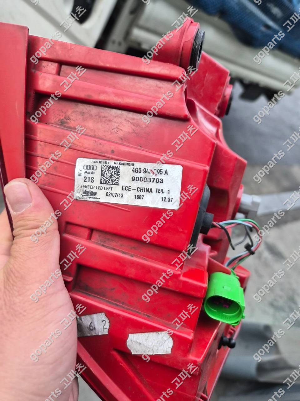 아우디 A6 4g c7 운전석 리어테일램프 4g5945095a 상세사진 2