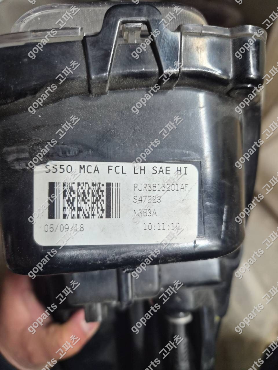 포드 머스탱 운전석 안개등 Pjr3 b13201af 상세사진 2