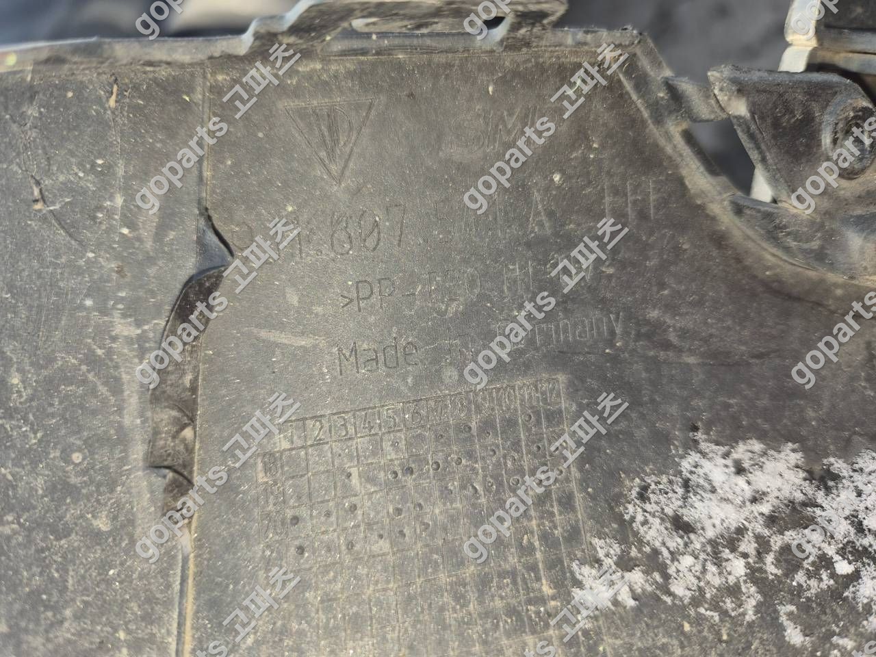 포르쉐 타이칸 966 전범퍼 (9j1807541a) 상세사진 2