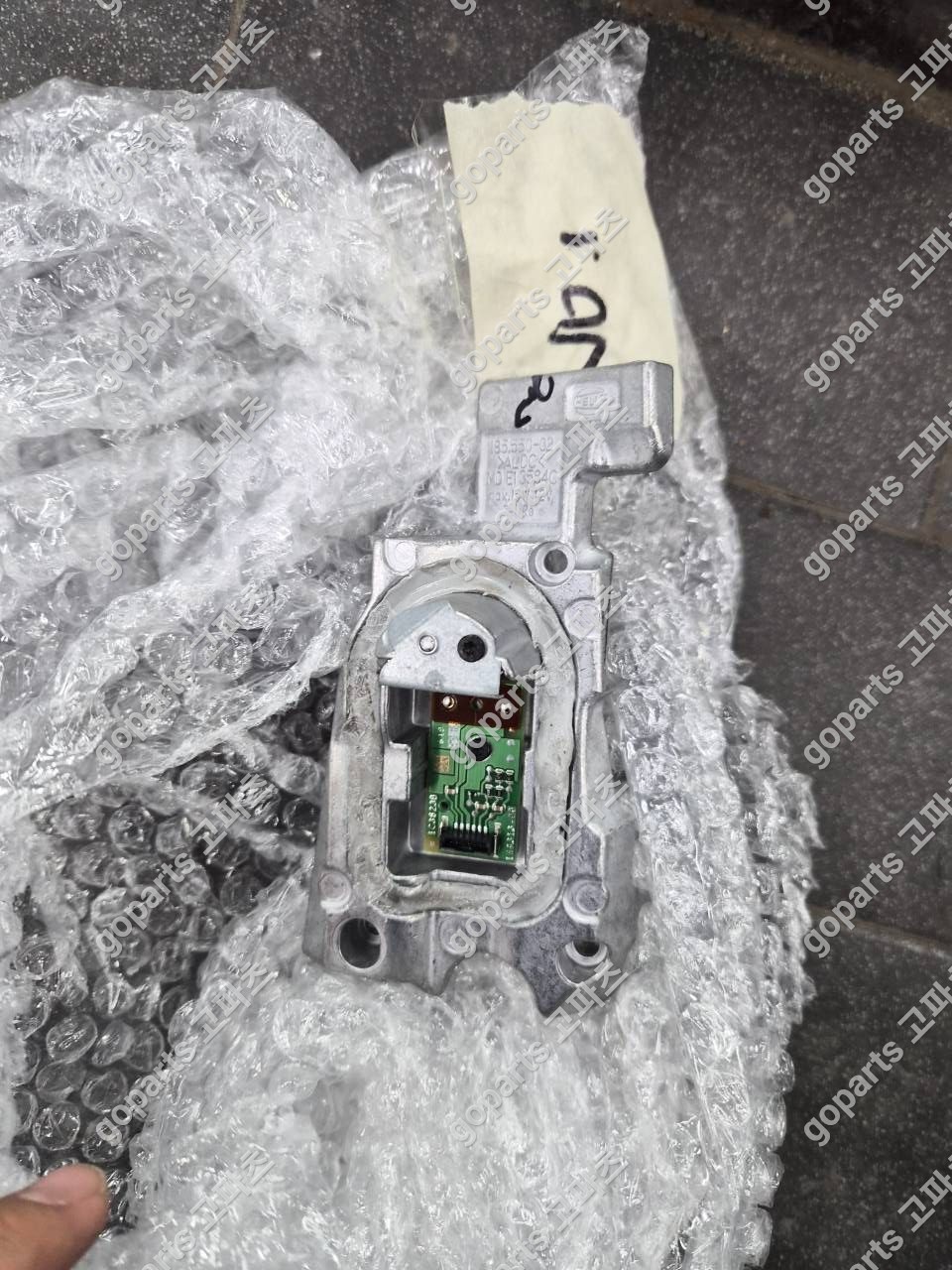 BMW 5GT F07/F10 후기형 조수석 어댑티브 LED 헤드라이트 상세사진 2