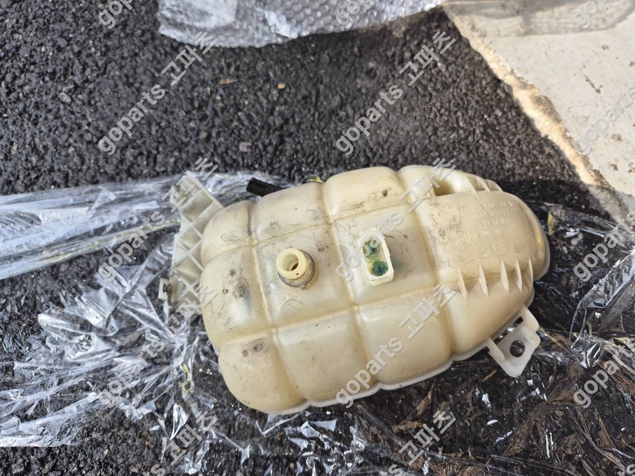 BMW F30 부동액통 라디에이터쿨러탱크 7609468-04 상세사진 3