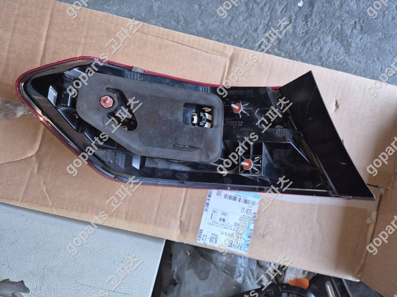 벤츠 E클래스 W212 후기형 조수석 후미등 A2129060803 상세사진 4