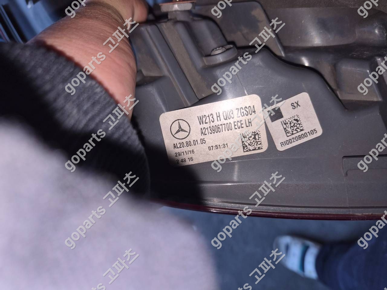 벤츠 W213 E클래스 운전석 후미등 A2139067700 상세사진 2