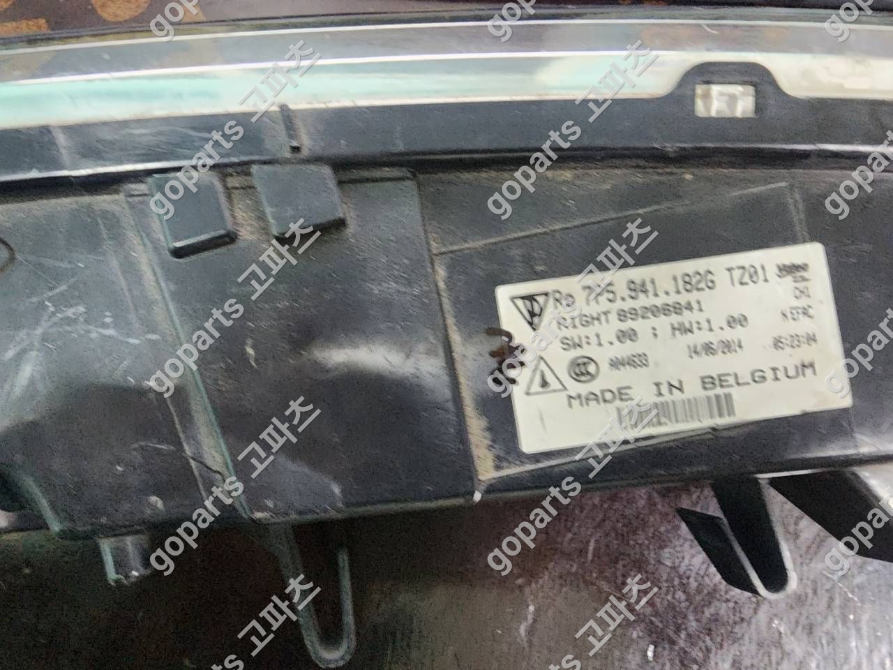 포르쉐 카이엔 958 조수석 보조라이트 DRL 7p5941182g 상세사진 3