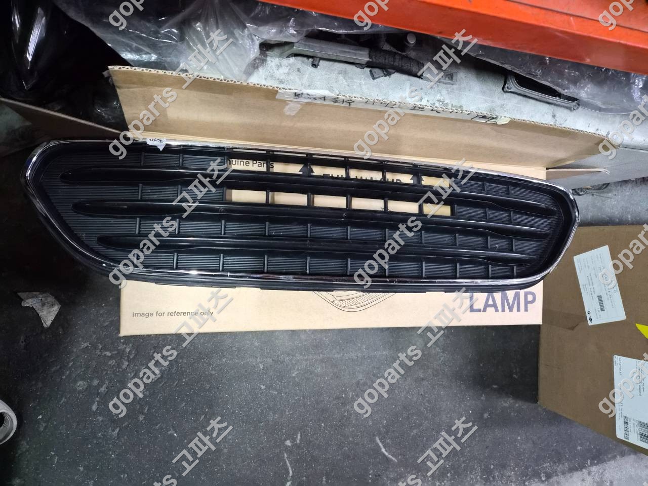 미니 컨트리맨 F60 전면그릴 교체 수리, 고파츠 납품 후기