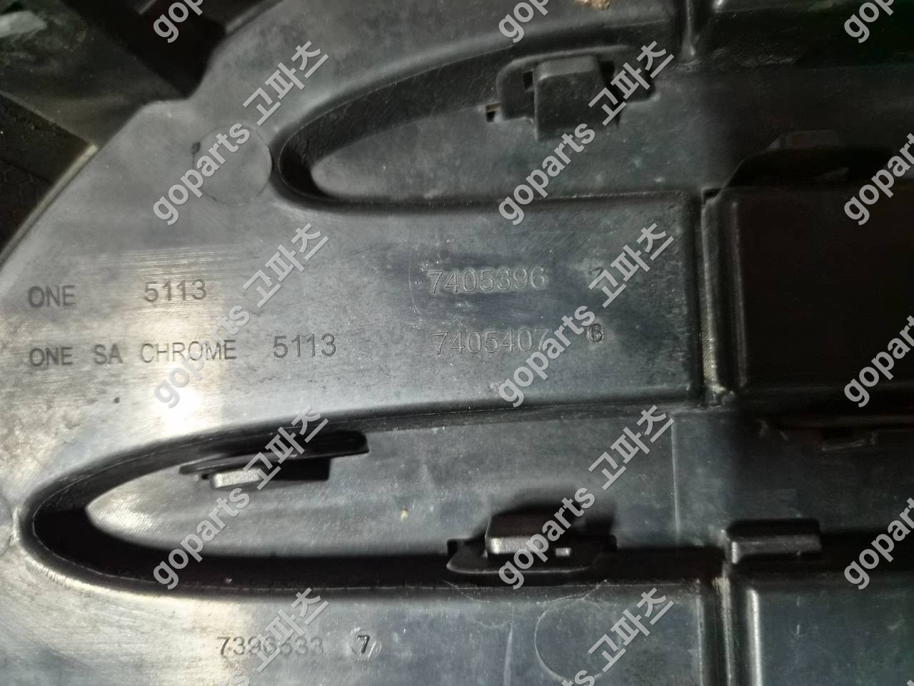 미니 컨트리맨 F60 전면그릴 51137405396/7405407 상세사진 2