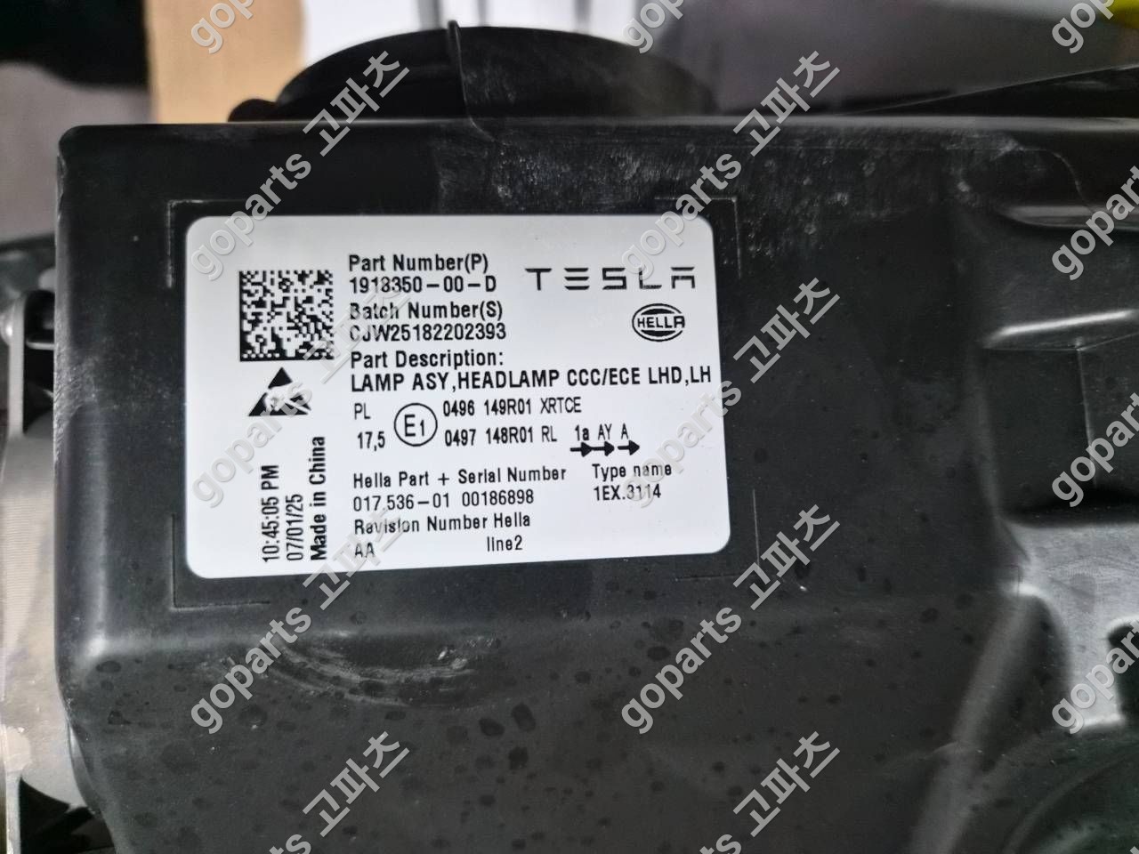 테슬라 모델 Y 쥬니퍼 운전석 헤드라이트 1918350-00-d 상세사진 2