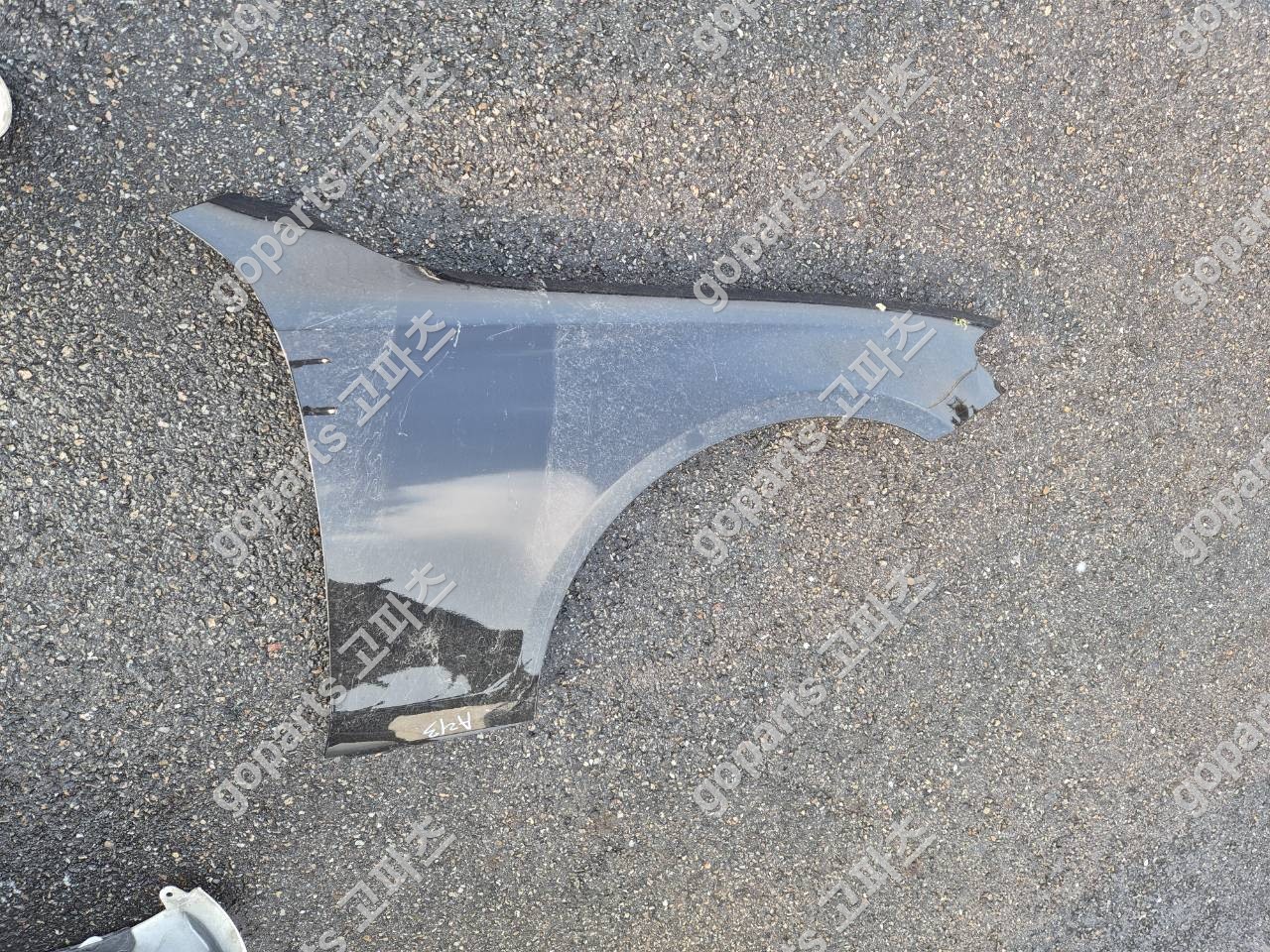 벤츠 E클래스 W213 조수석 앞휀더 교체 수리 납품 후기