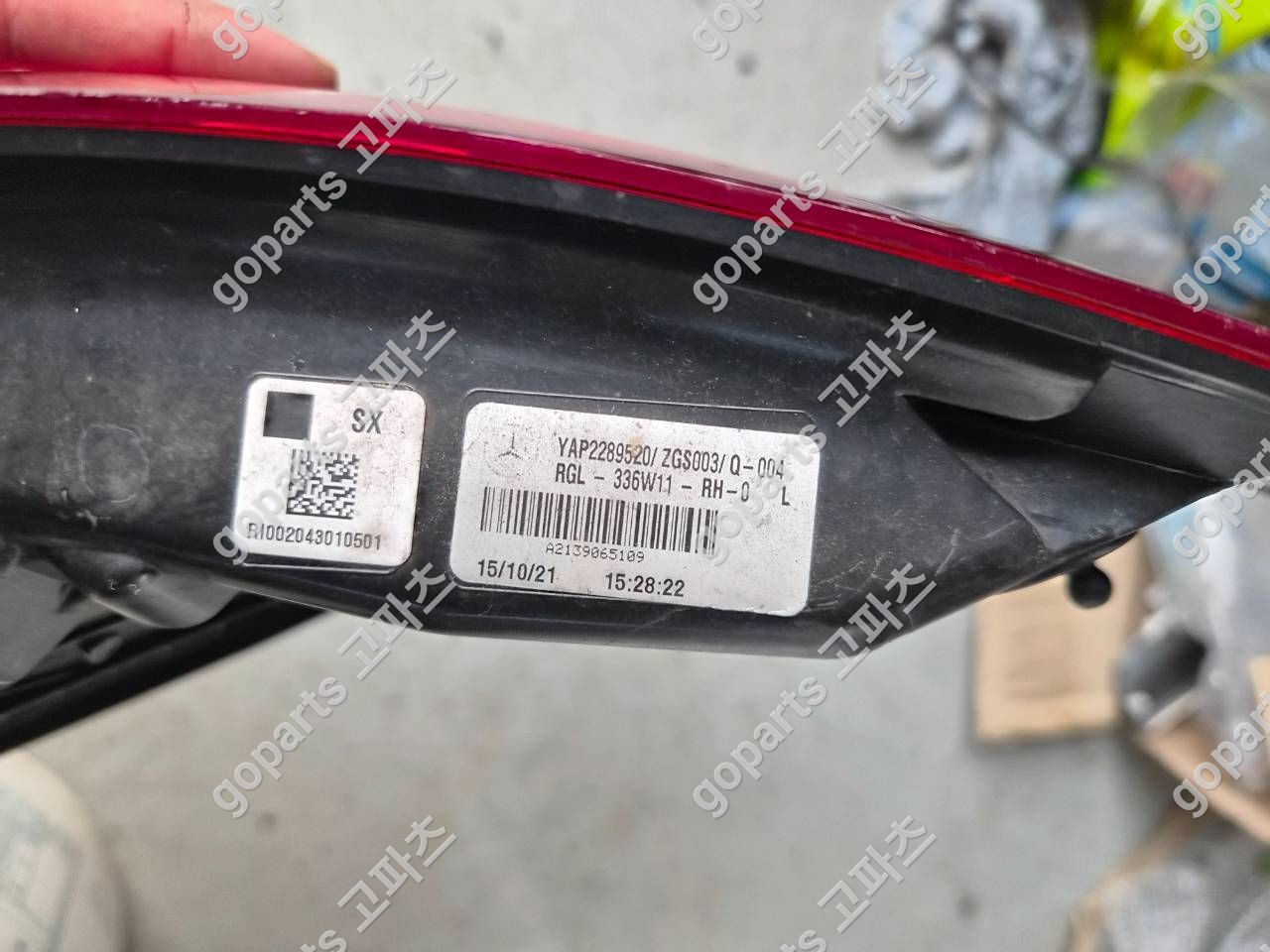 벤츠 E클래스 W213 후미등 A2139065109 상세사진 2