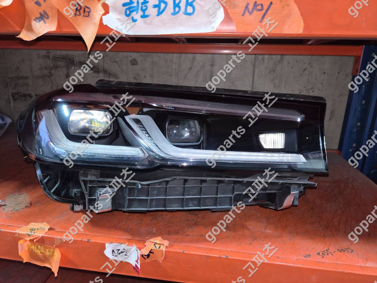 BMW 5시리즈 G30 조수석 LED 헤드라이트 교체 후기: 2020-2023년식