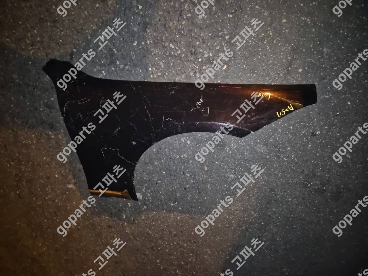 벤츠 CLS W257 조수석 전휀더 교체 수리 후기 – 고파츠 납품