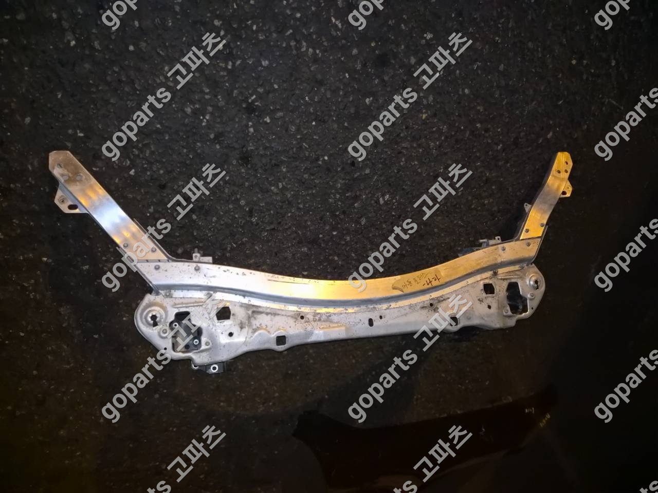 벤츠 cls클래스 e클래스 glc 프론트패널 A2536210300 상세사진 2