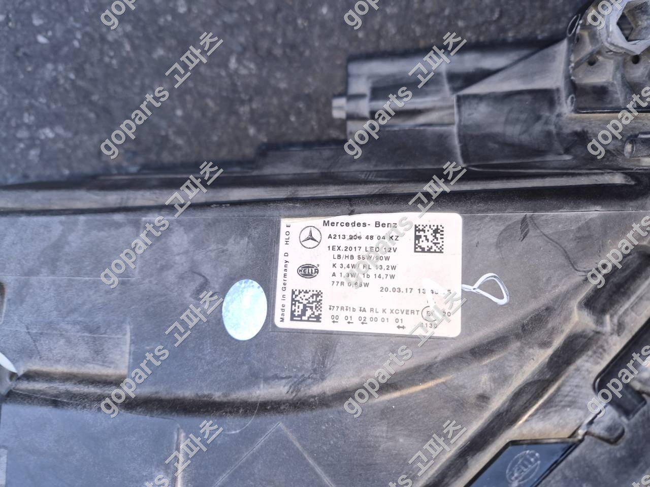 벤츠 W213 E클래스 조수석 헤드라이트 A2139064804kz 상세사진 2