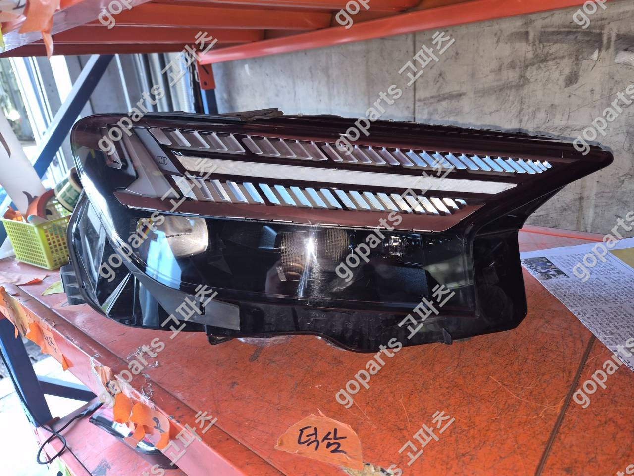 아우디 Q4 이트론 조수석 헤드라이트 교체 후기: 완벽 수리를 위한 선택