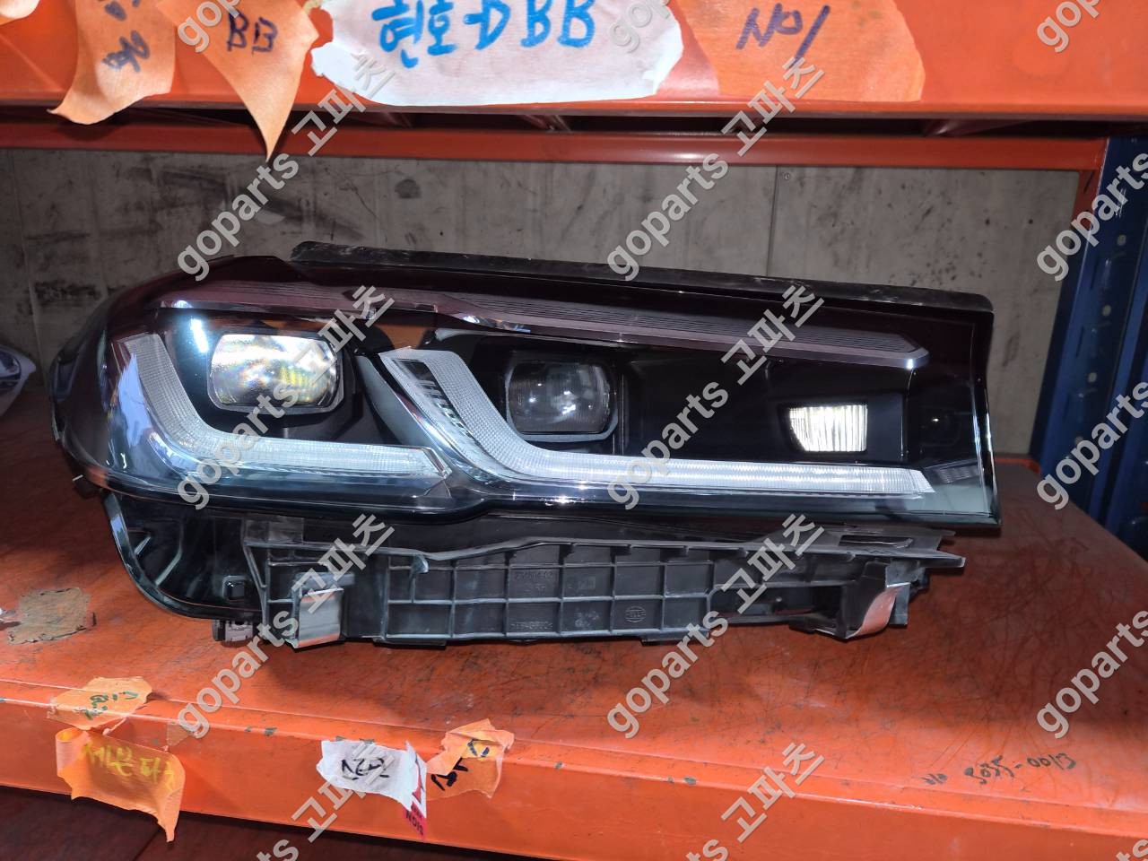BMW G30 5시리즈 조수석 LED 헤드라이트 중고 부품 교체 후기