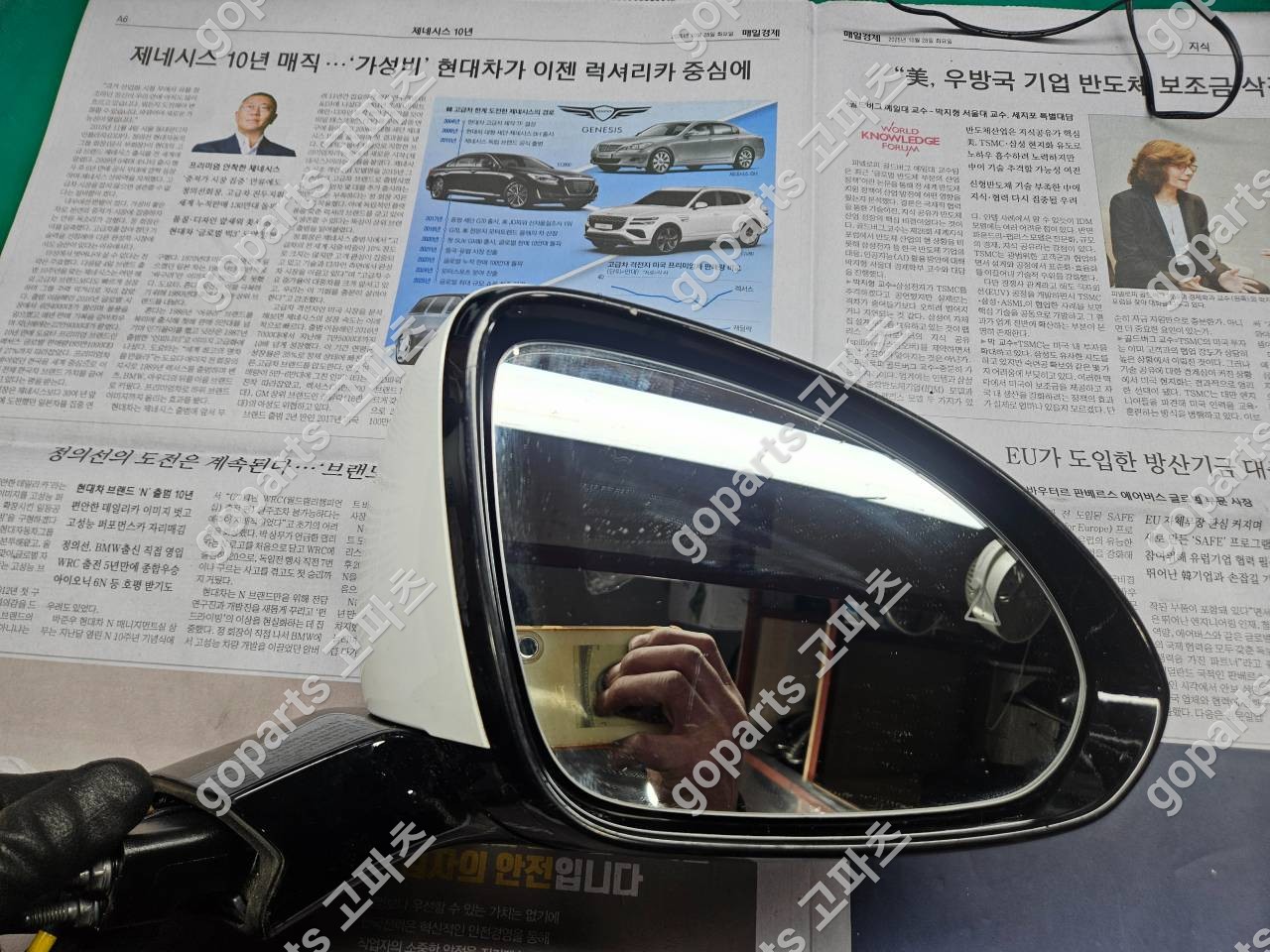 현대 제네시스 G80 GR3 전반기 조수석 사이드미러 중고