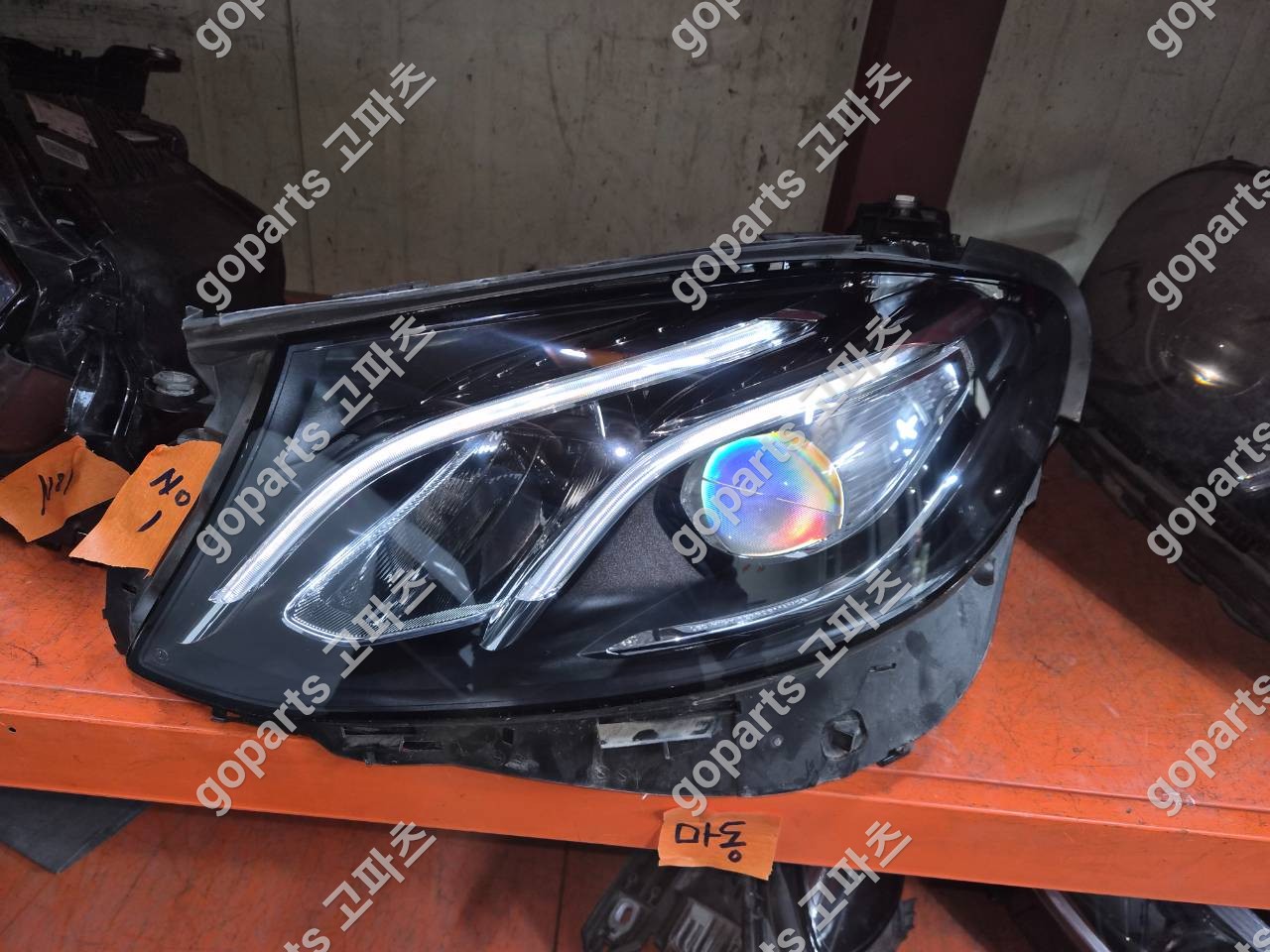 벤츠 W213 E클래스 운전석 헤드라이트 중고 부품 교체 납품 후기