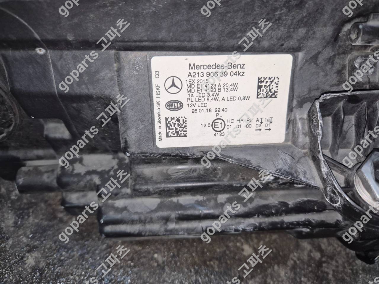 벤츠 W213 E클래스 운전석 헤드라이트 A2139063904 상세사진 2