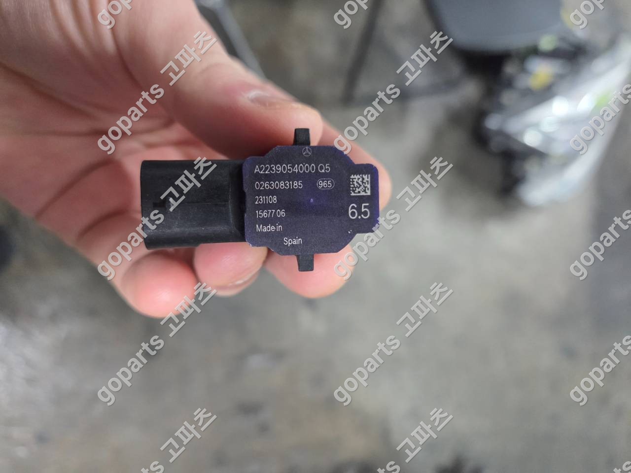 벤츠 W223 주차센서 A2239054000 상세사진 2