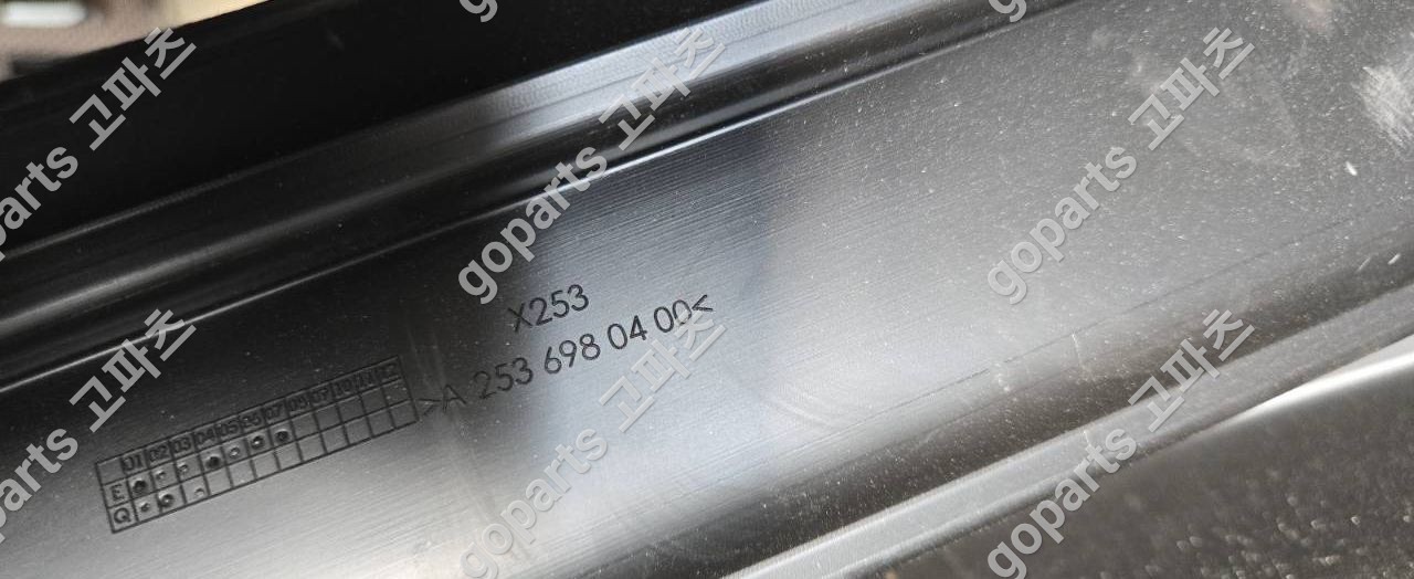 벤츠 GLC C253 쿠페 조수석 사이드스테프 A2536980400 상세사진 2