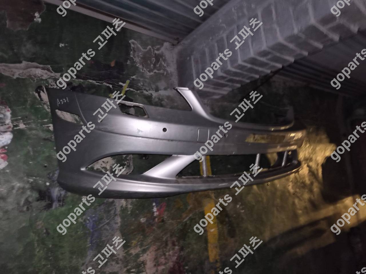 벤츠 W221 S클래스 AMG 라인 전범퍼 (센서 구멍 타입) 상세사진 3