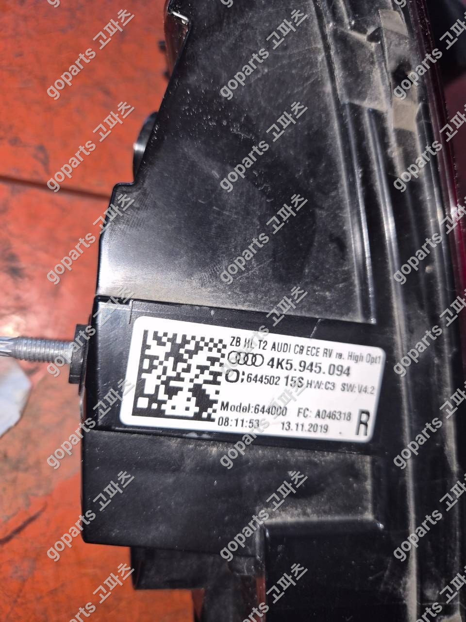 아우디 A6 C8 4K 조수석 후미등 4k5945094 상세사진 3