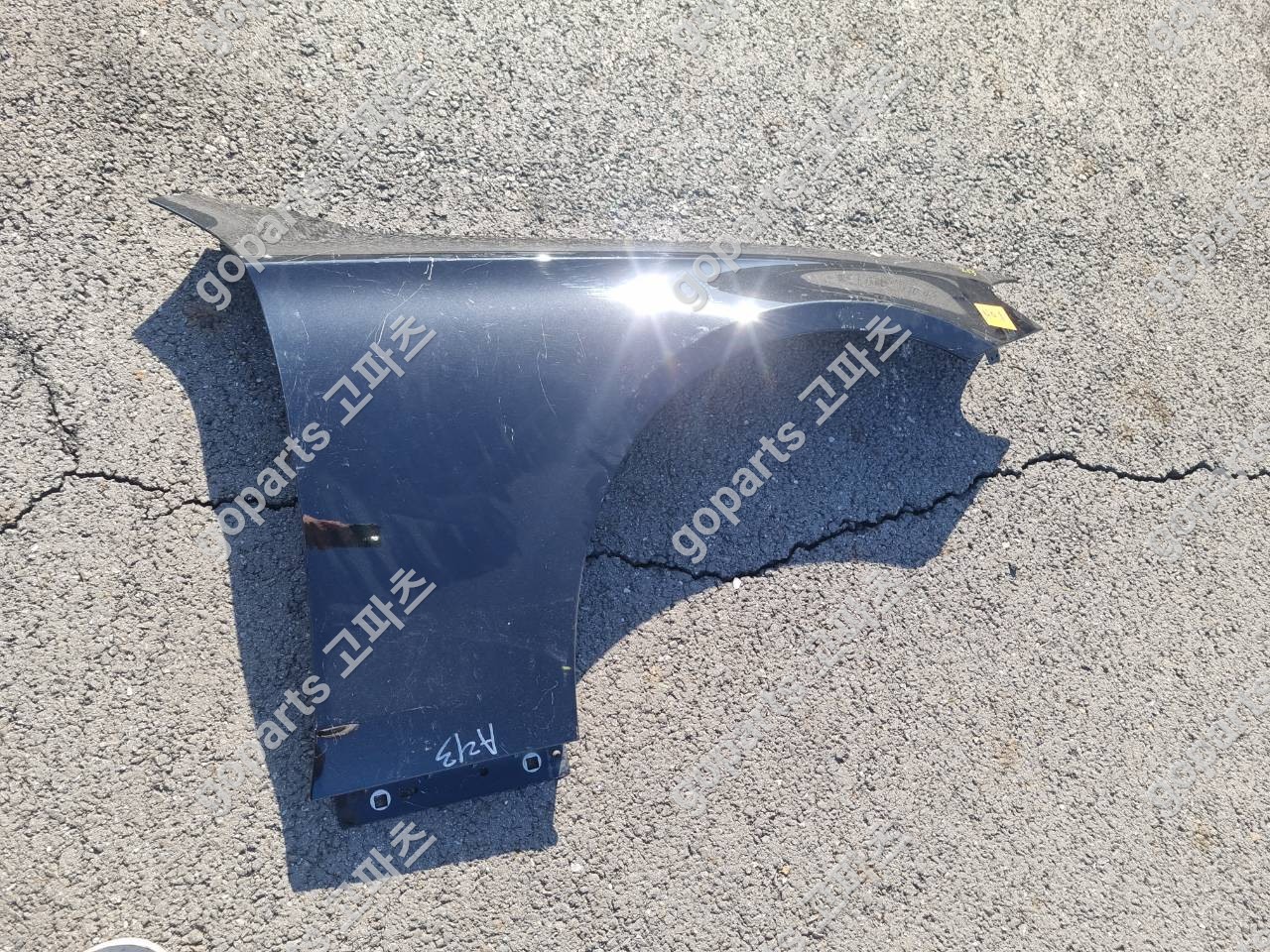 벤츠 E클래스 W213 조수석 전휀더 교체 수리 납품 후기