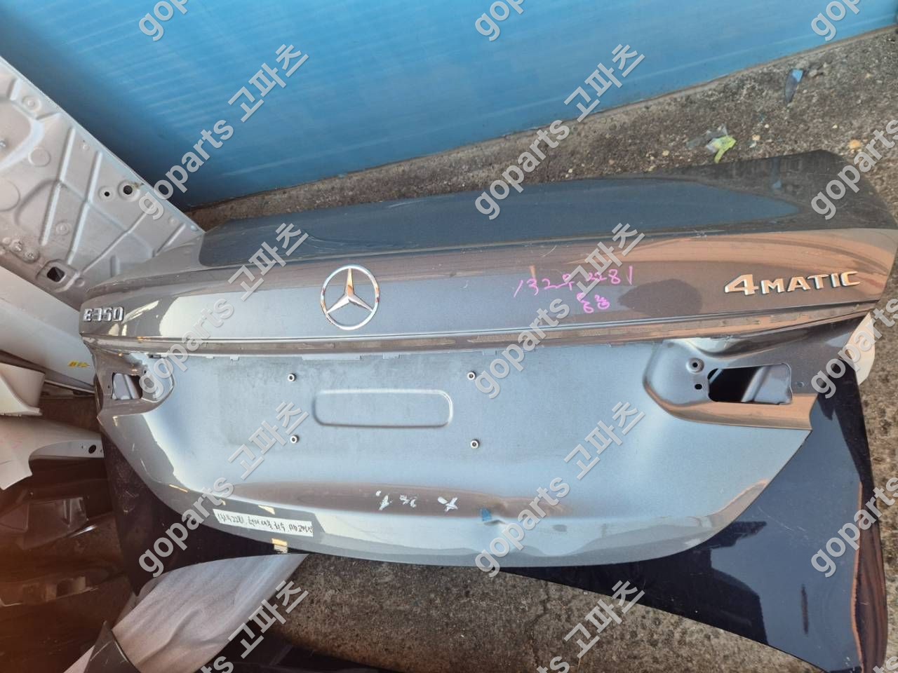 벤츠 E클래스 W213 트렁크 교체 수리: 후반기 모델 빽도어 완벽 납품 후기