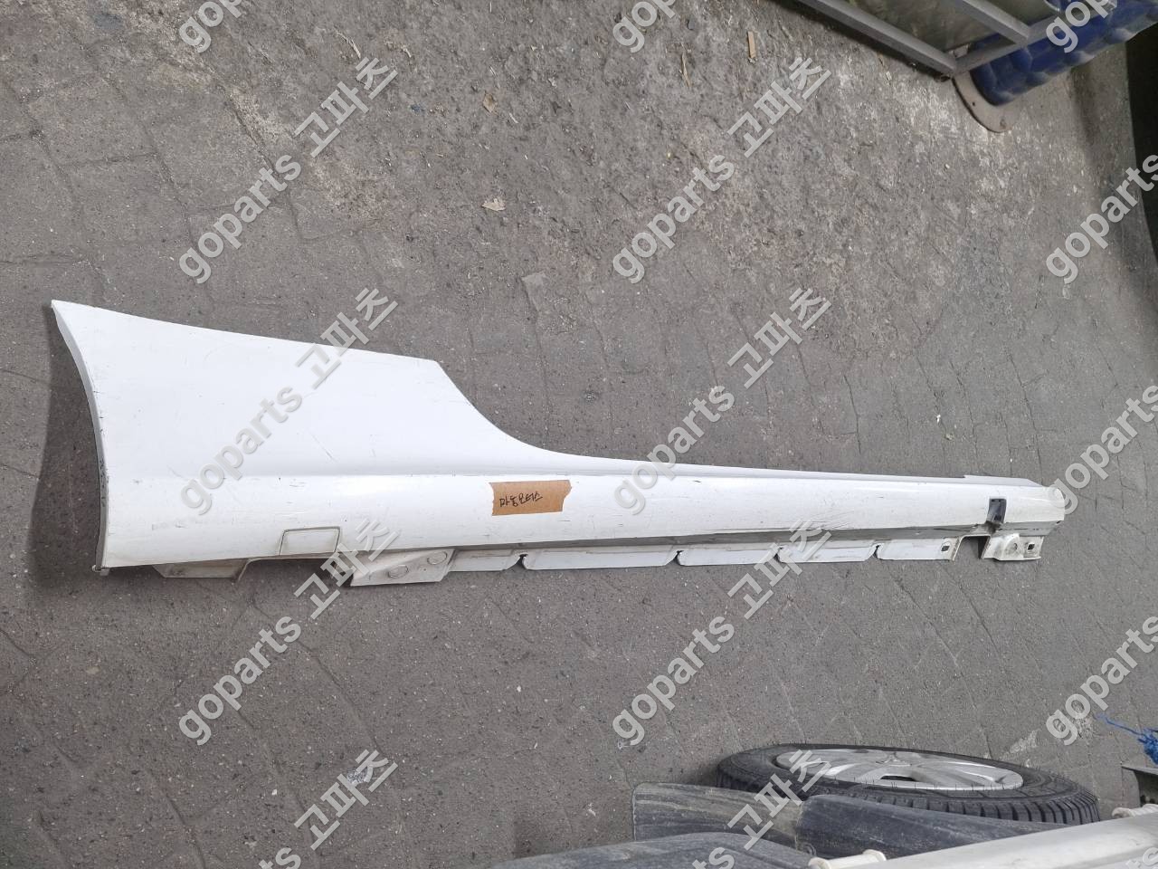 벤츠 E클래스 W213 W238 조수석 사이드스탭 교체 후기: 부산 납품