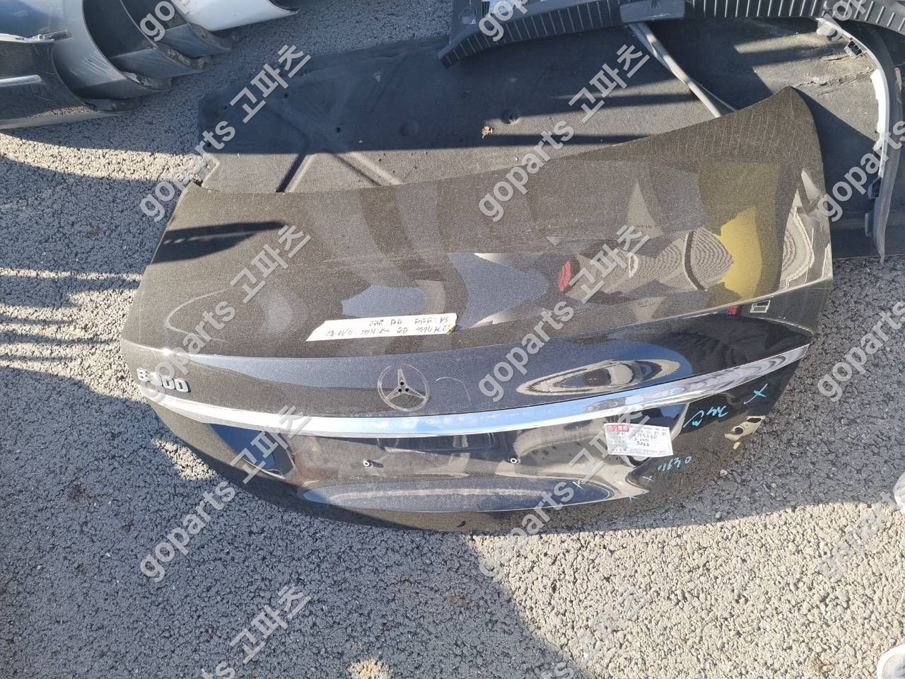 벤츠 W213 E클래스 트렁크 트렁크리드 상세사진 2