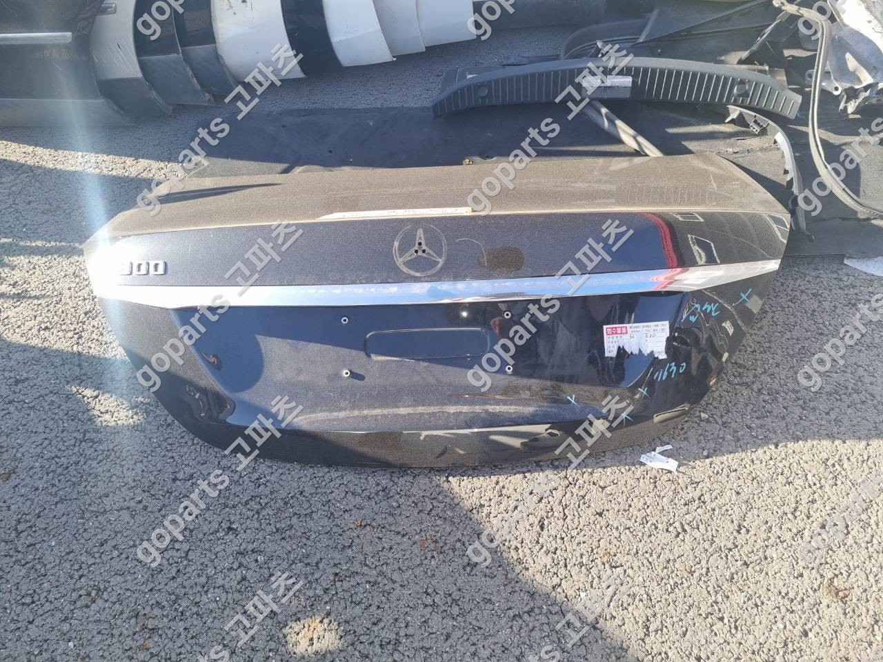 벤츠 W213 E클래스 트렁크리드 교체 후기: 완벽한 수리를 위한 선택