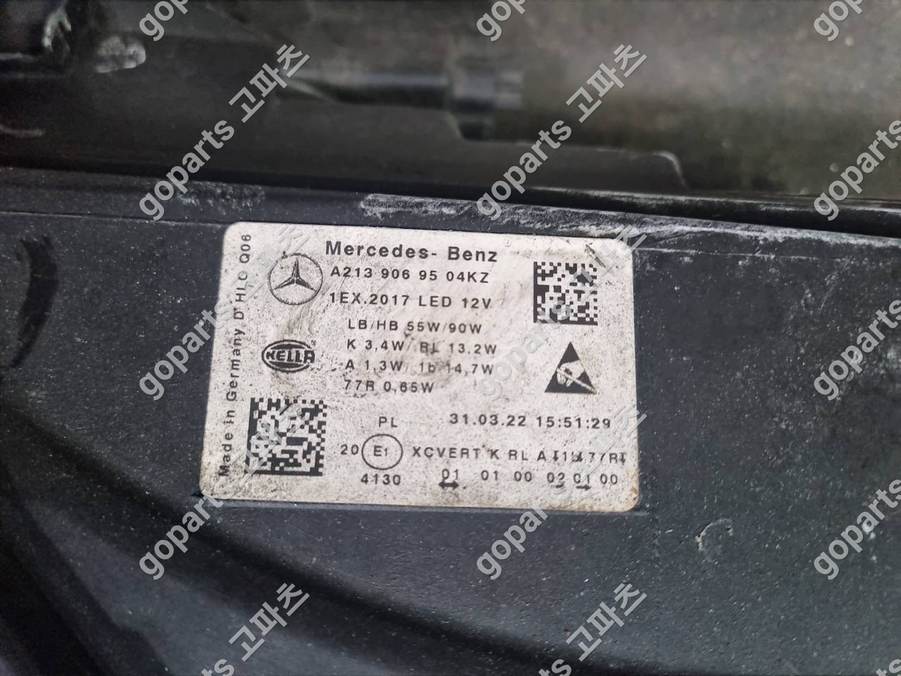 벤츠 W213 E클래스 운전석 헤드라이트 A2139066504kz A2139069504kz 상세사진 2