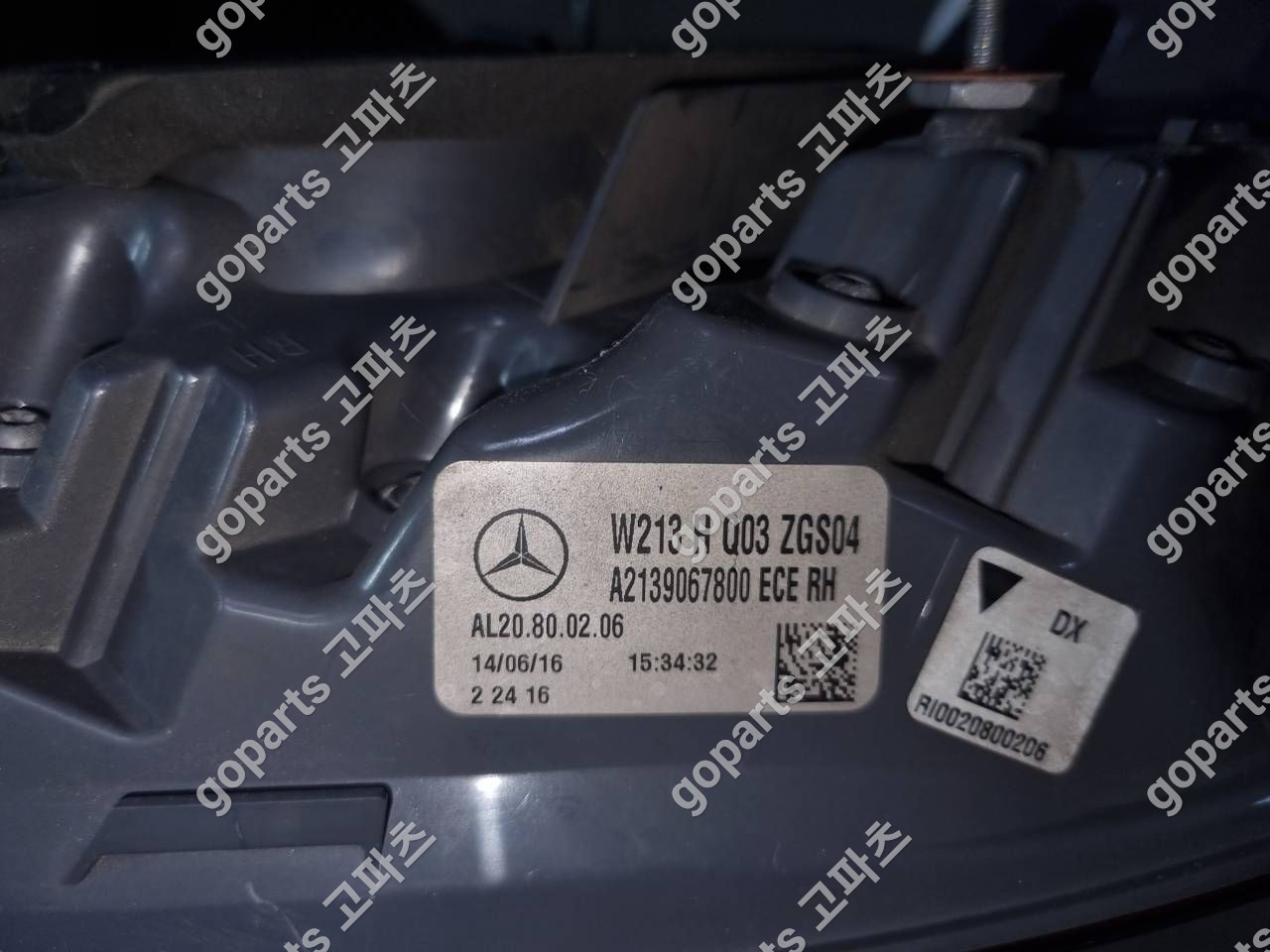 벤츠 E클래스 W213 조수석 후미등 A2139067800 상세사진 2