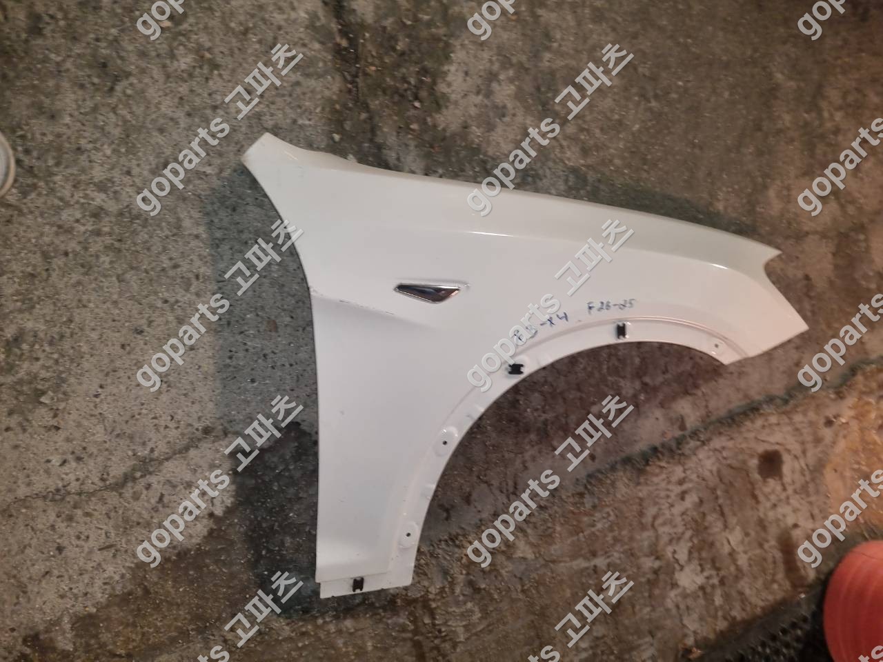 BMW X3 F25 조수석 전휀더 교체 후기: 완벽 수리를 위한 선택