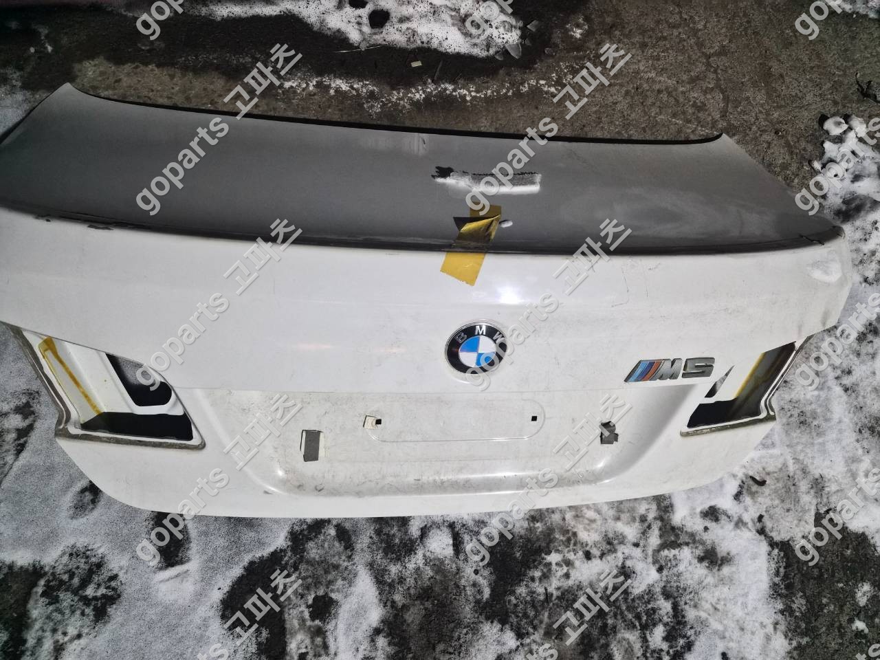 BMW F10 5시리즈 트렁크 상세사진 3